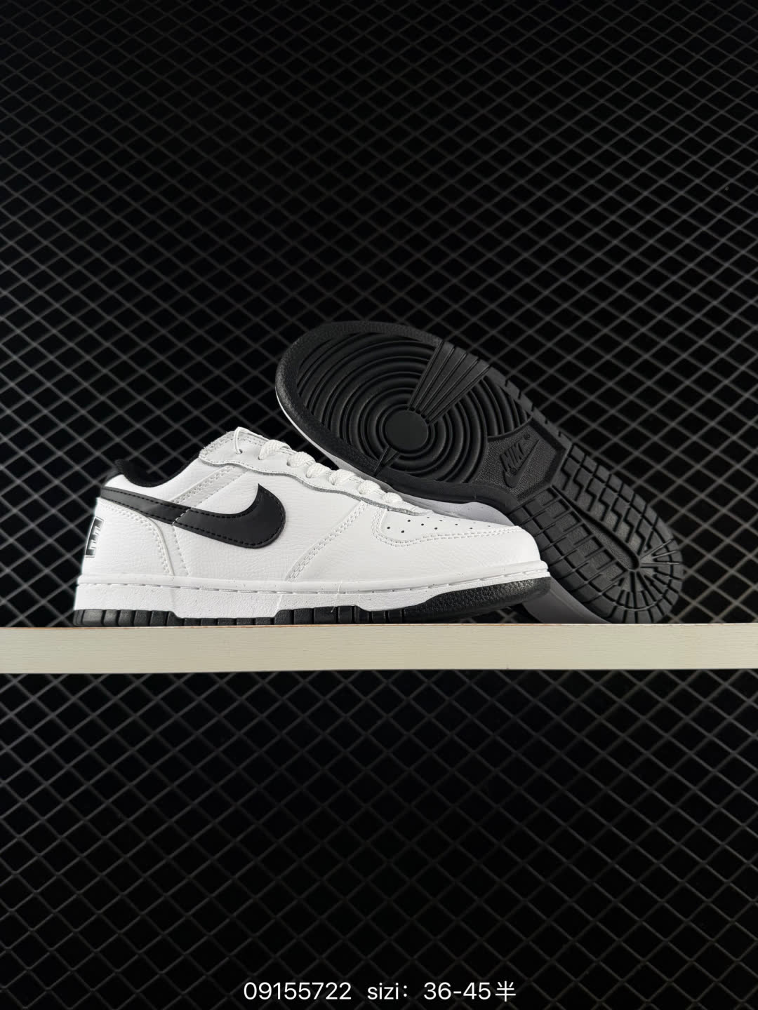 Nike Big Low-854166-008